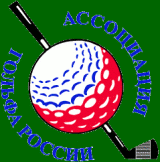 RGA